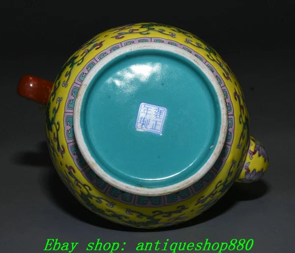 9.8''Qing Yongzheng Enamel Colour Porcelain Gilt Portable Wine Tea Pot Flagon