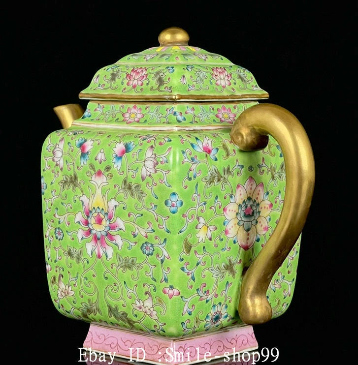 7" Old Qing Dynasty Enamel Colour Porcelain Gilt Flower Wine Tea Pot Flagon