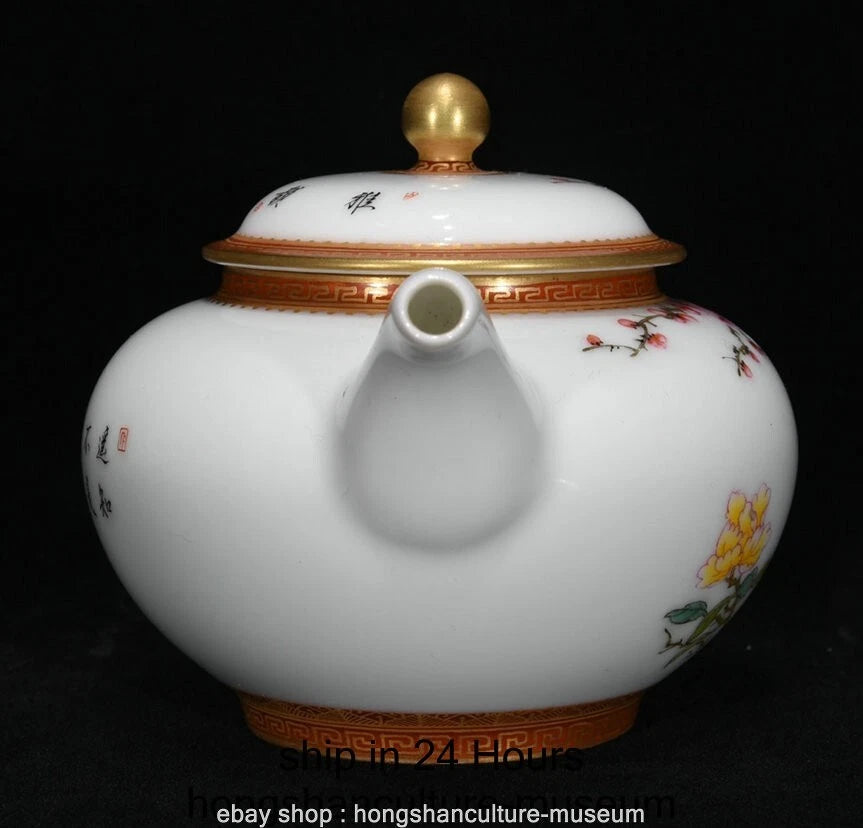 6.4" Yongzheng Marked Enamel Colour Porcelain Flower Bird Wine Tea Pot Flagon