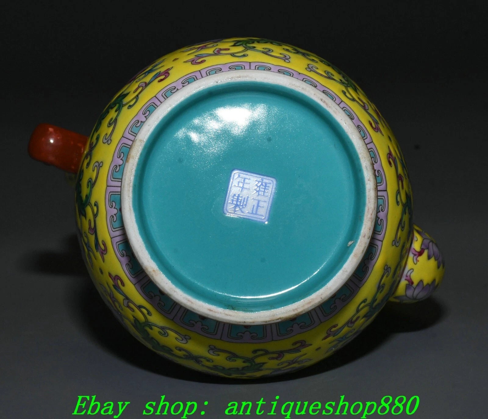 9.8''Qing Yongzheng Enamel Colour Porcelain Gilt Portable Wine Tea Pot Flagon