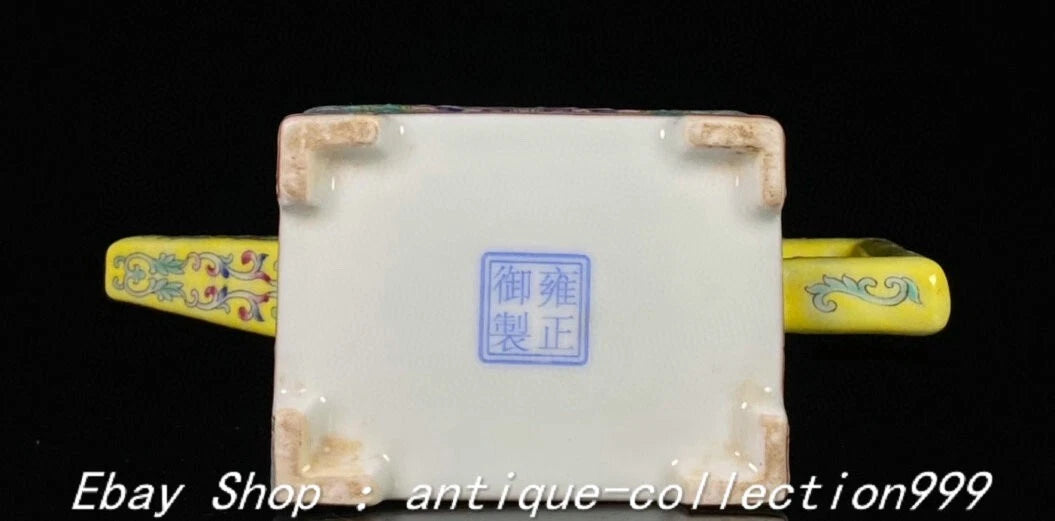 5.9" Yongzheng Enamel Colour Porcelain Gilt Flower Pattern Wine Tea Pot Flagon