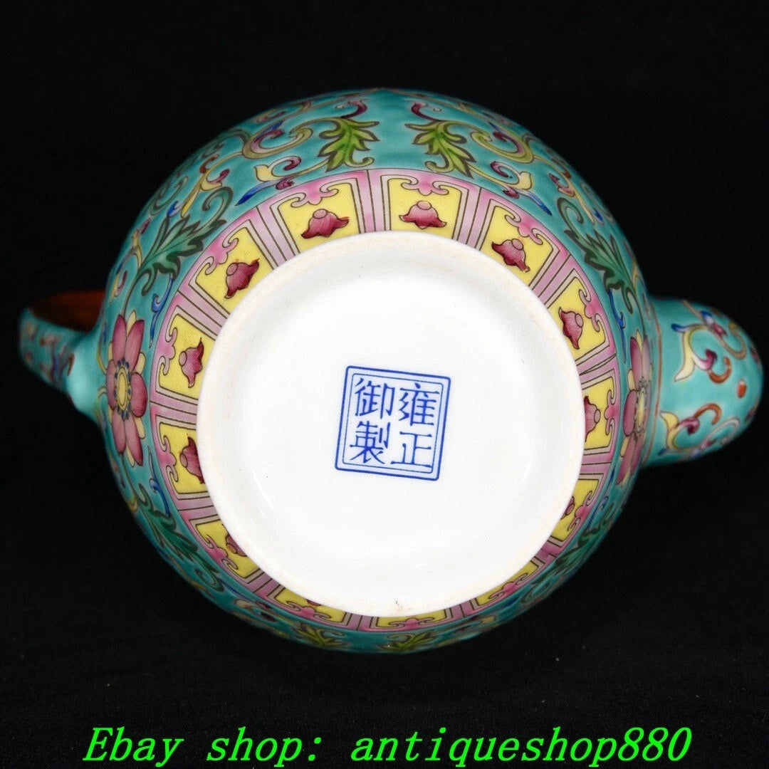 7.8''Qing Yongzheng Marked Enamel Colour Porcelain Flower Tea Pot Cup Mug Set