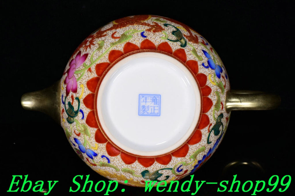 6" YongZheng Colour Enamel Porcelain Gilt Dragon Phoenix Wine Tea Pot Flagon