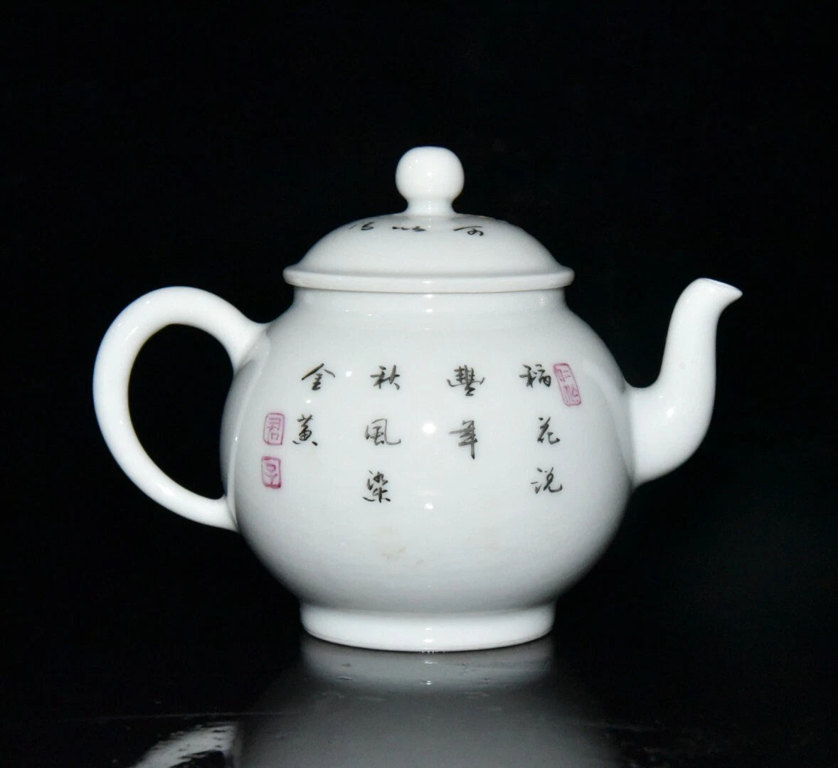 4.3" old antique qing dynasty yongzheng mark porcelain colour enamels cicada pot