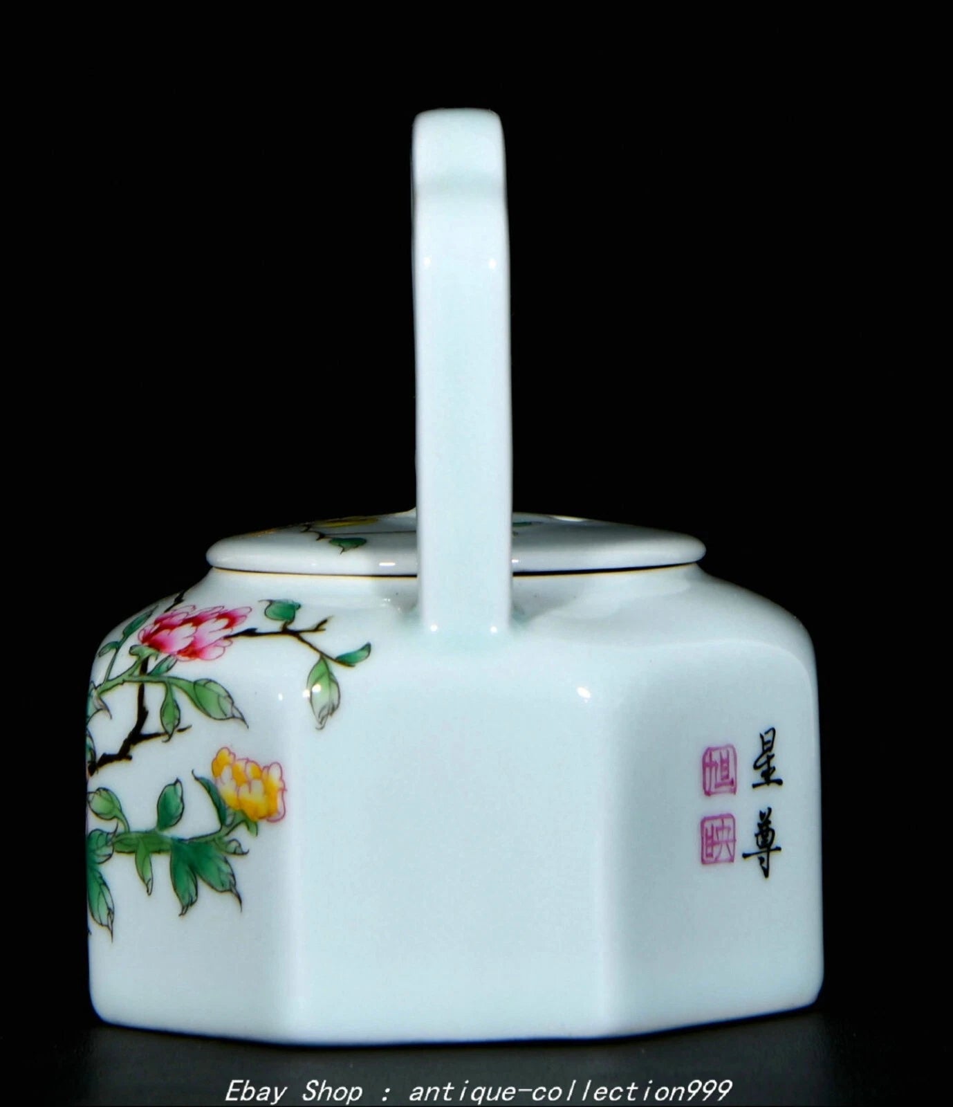 7"Yongzheng Enamel Colour Porcelain Flower Bird Word Pattern Wine Tea Pot Flagon