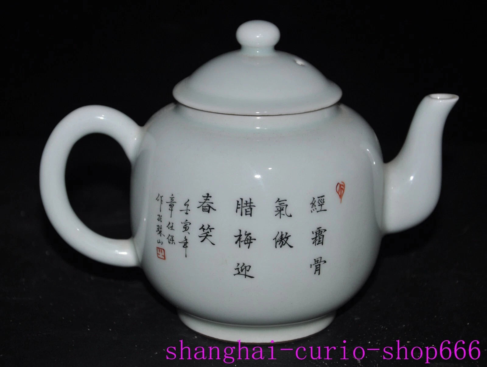 6.4"Qing Dynasty Qianlong enamel porcelain Plum blossom Tea set Teapot statue