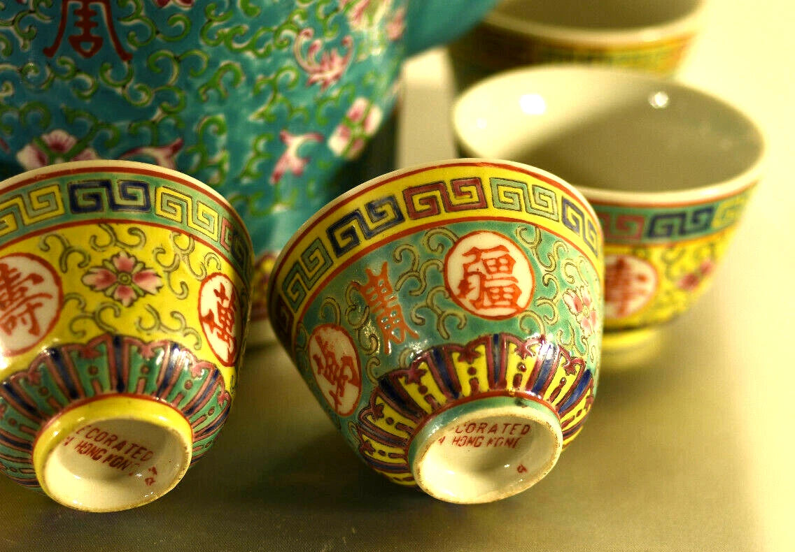 Antique Porcelain Teaset: Famille Rose Lotus: Enameled : Teal : China : 1975