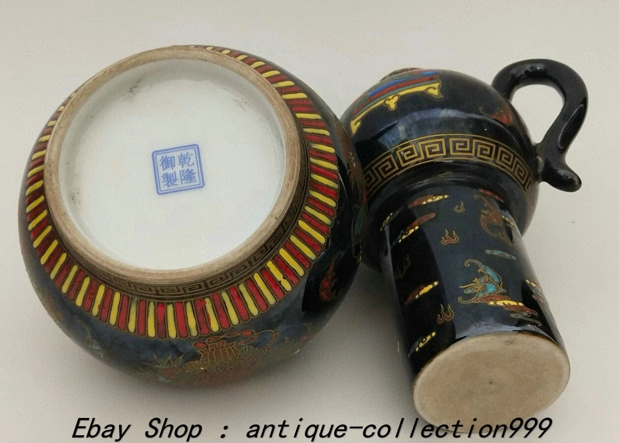 8.6" Qianlong Dynasty Enamel Colour Porcelain Gilt Flower Wine Tea Pot Flagon