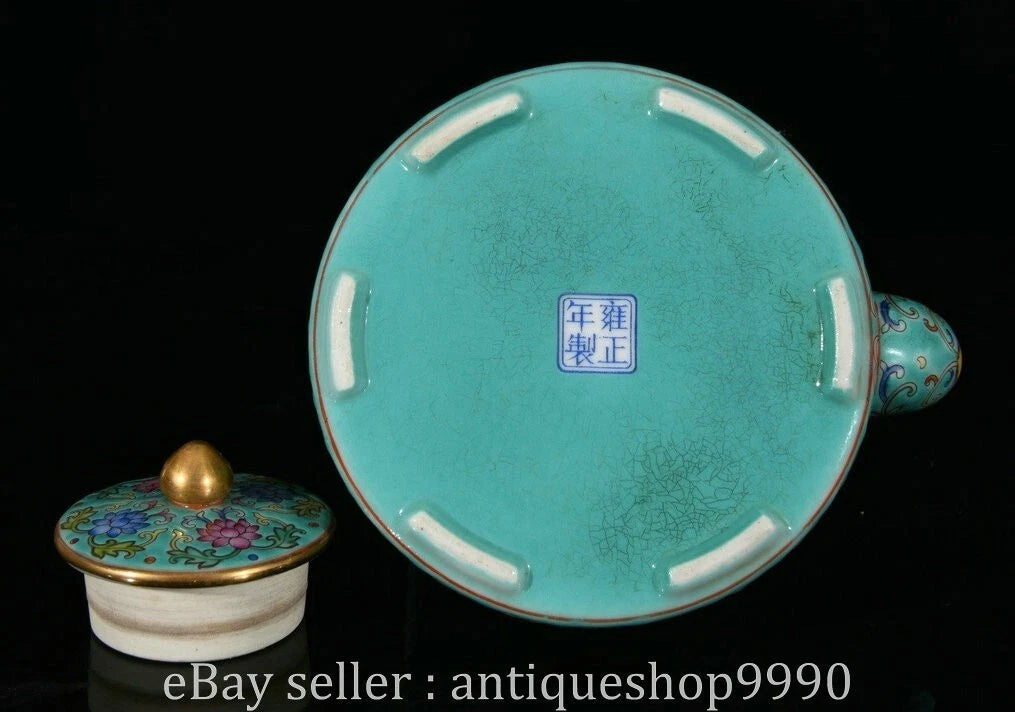 5.4" Qing Yongzheng Marked Enamel Colour Porcelain Flower Wine Tea Pot Flagon