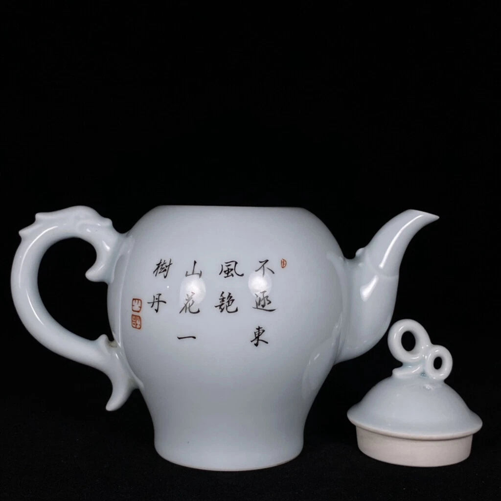 Chinese Enamel Colour Porcelain HandPainted Exquisite Flower&Bird Teapot 24729