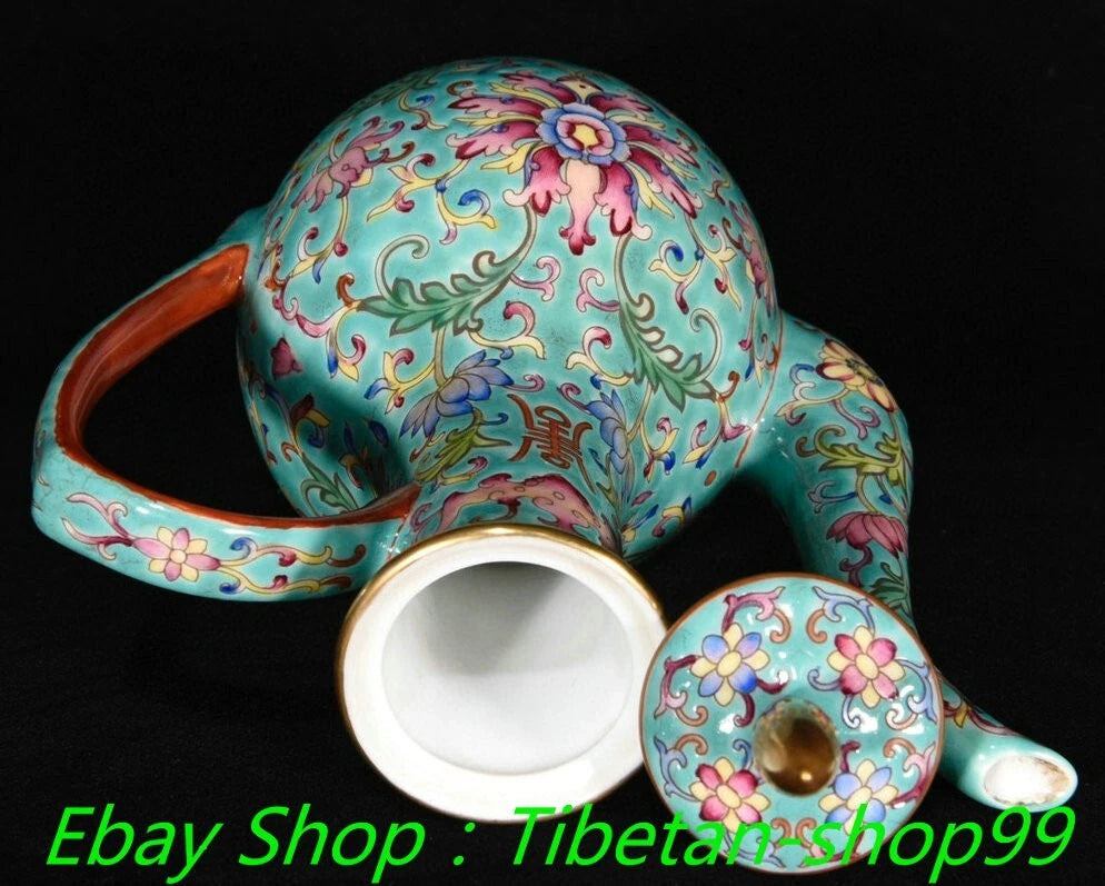 8"Qing Yongzheng Marked Enamel Colour Porcelain Gold Wine Tea Pot Flagon Cup Set