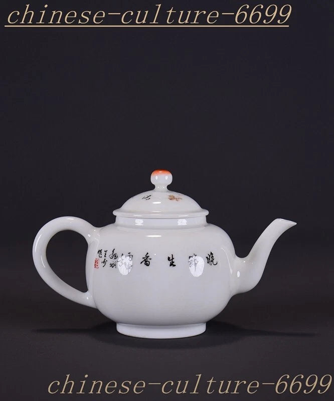 5.6" Old Chinese Dynasty enamel porcelain Luck flowers Wine Tea Pot Flagon