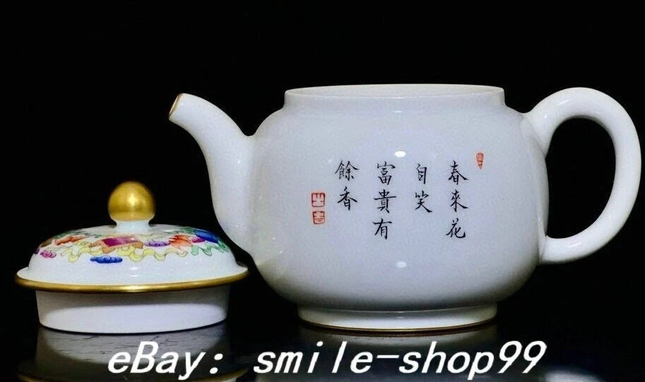 5.5" Qianlong Enamel Colour Porcelain Gilt 8 Auspicious Symbol Kettle Pot