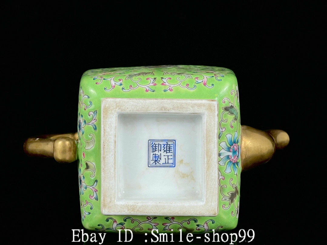 7" Old Qing Dynasty Enamel Colour Porcelain Gilt Flower Wine Tea Pot Flagon