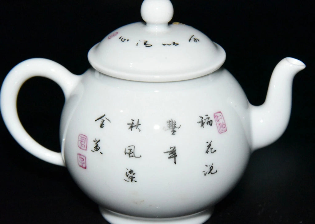 4.3" old antique qing dynasty yongzheng mark porcelain colour enamels cicada pot