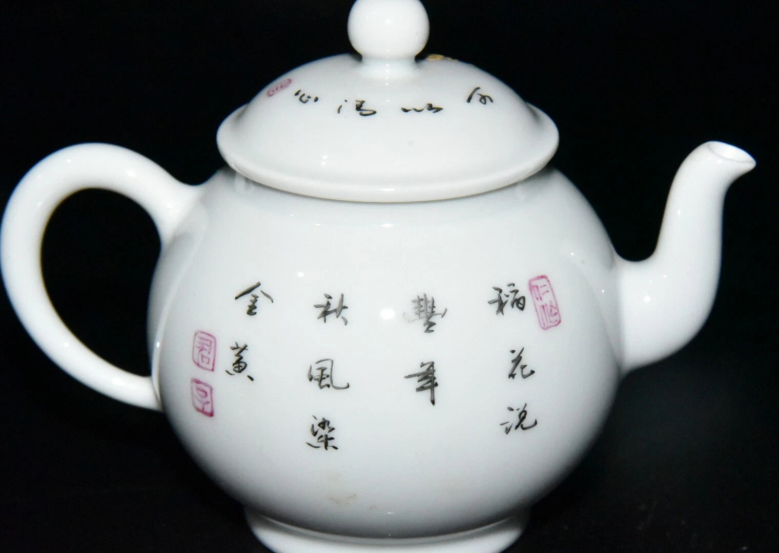 4.3" old antique qing dynasty yongzheng mark porcelain colour enamels cicada pot