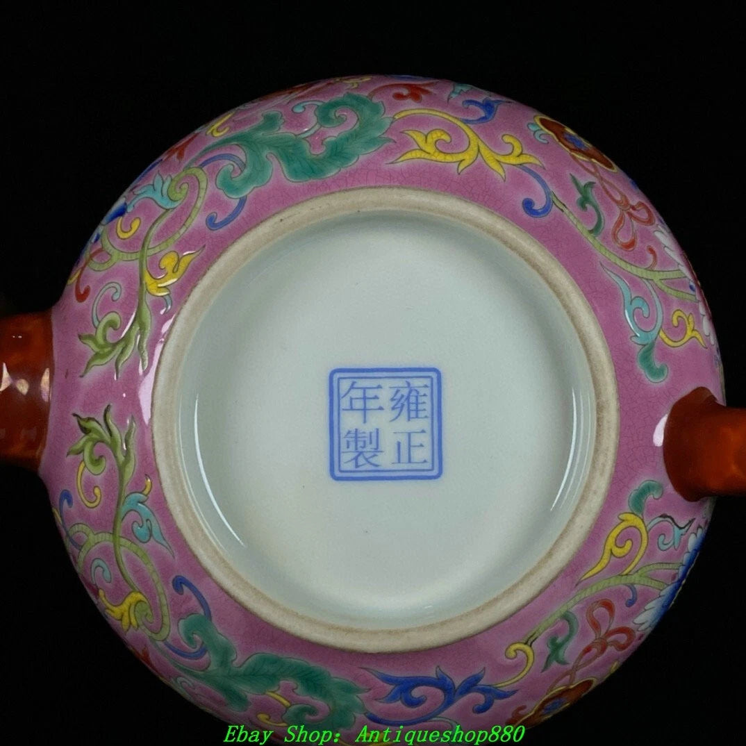 7.4''Qing Qianlong Marked Enamel Colour Porcelain Flower Wine Tea Pot Flagon
