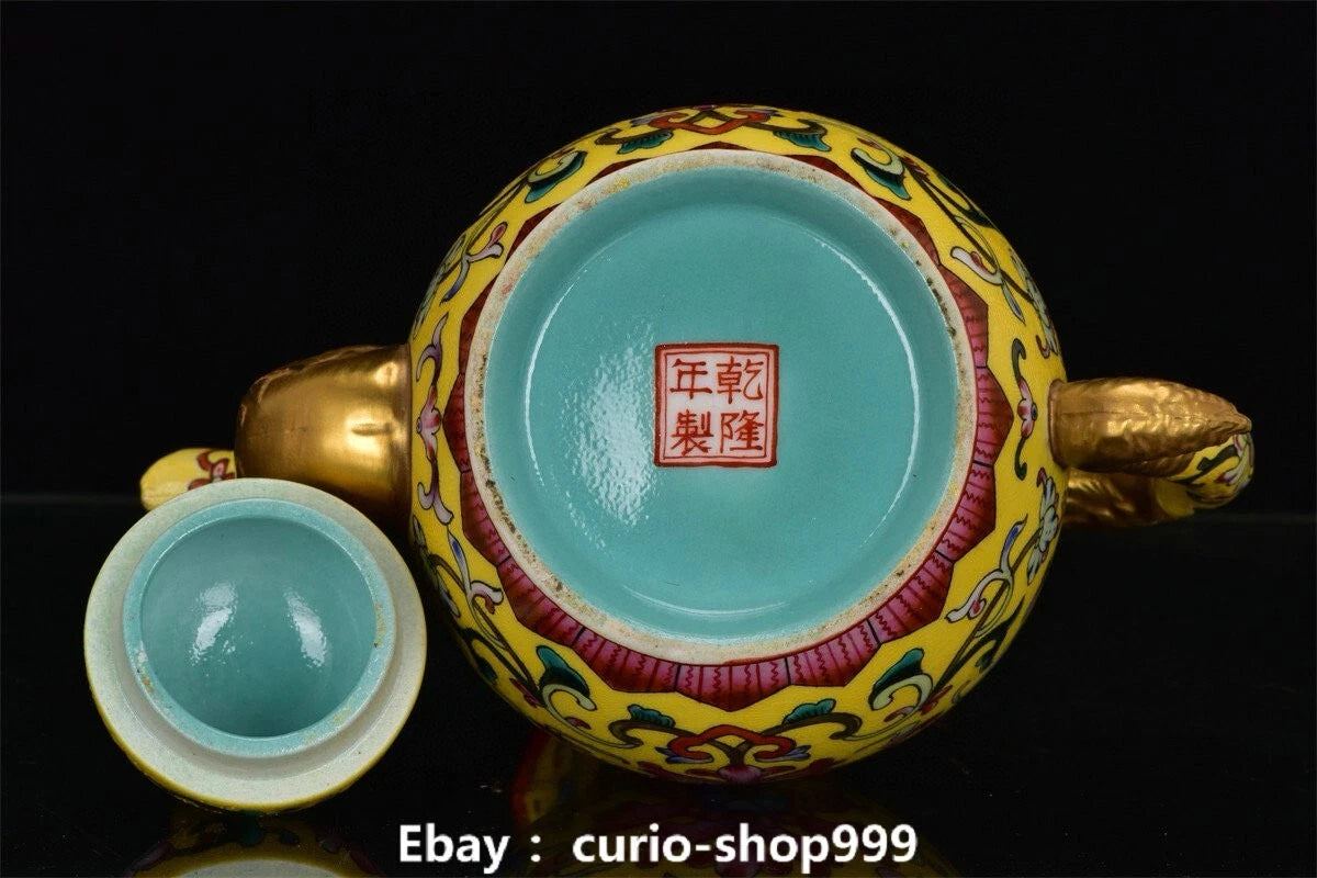 8" Qianlong Enamel Colour Porcelain Gilt Flower Beast Head Wine Tea Pot Flagon