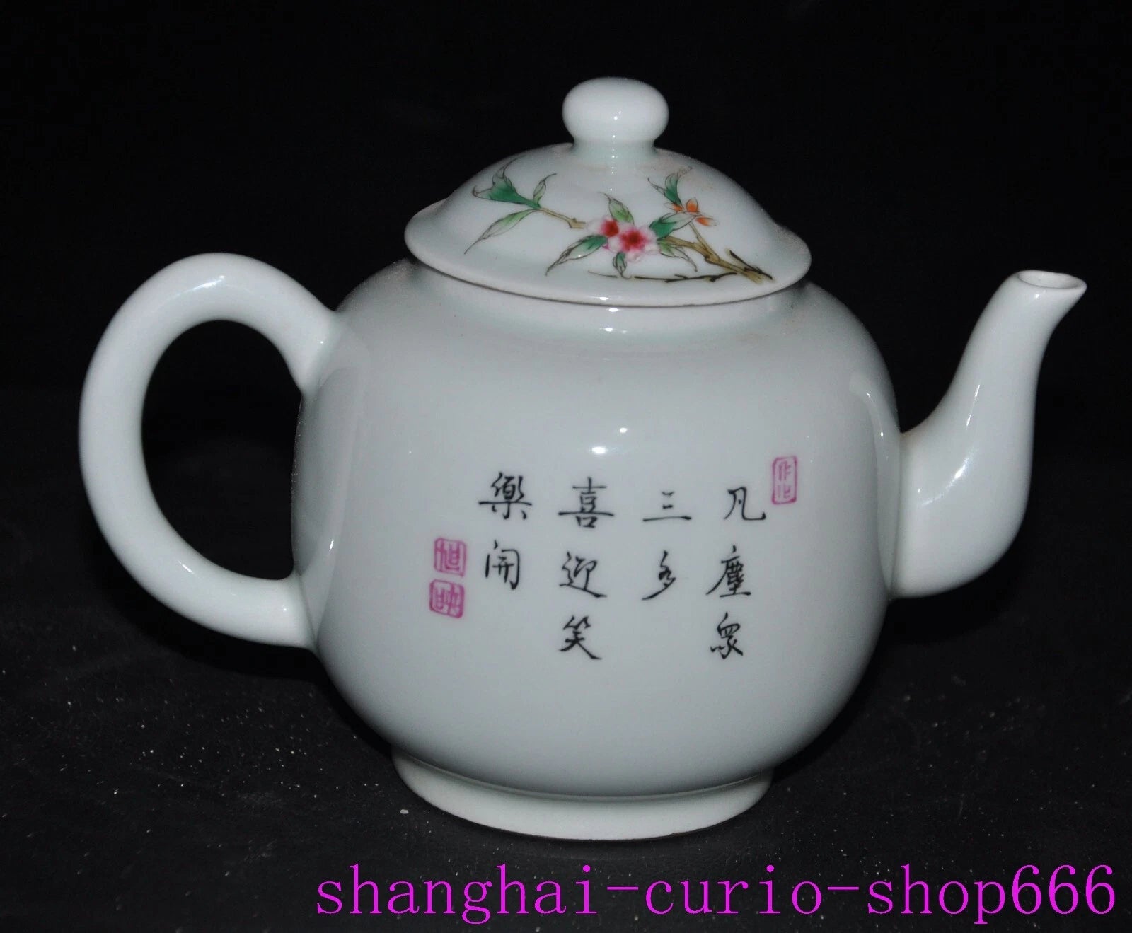 6"China Qing Yongzheng enamel porcelain shoutao Peach text Tea set Teapot statue