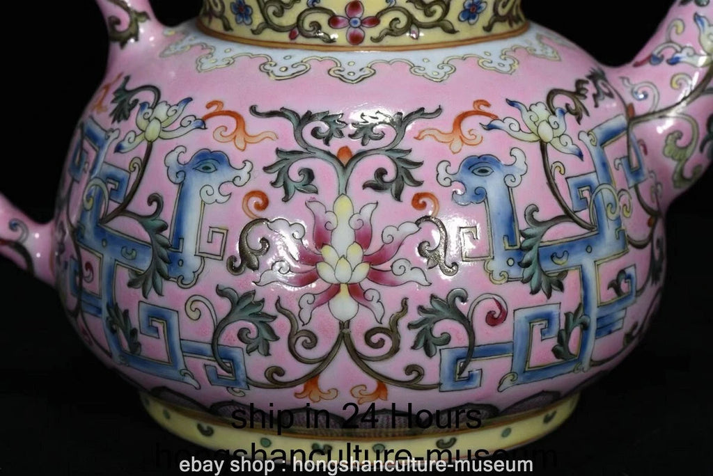 7.2" Qing Qianlong Marked Enamel Colour Porcelain Flower Wine Tea Pot Flagon