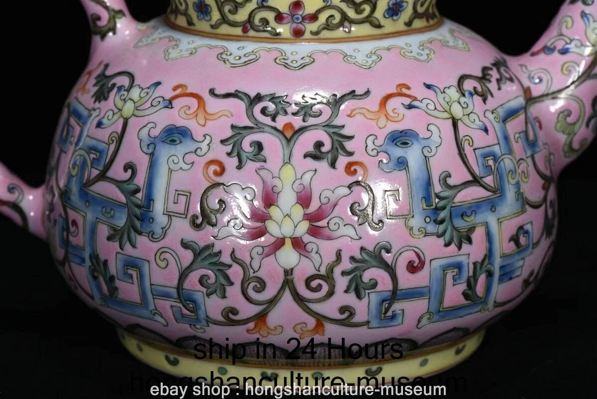 7.2" Qing Qianlong Marked Enamel Colour Porcelain Flower Wine Tea Pot Flagon