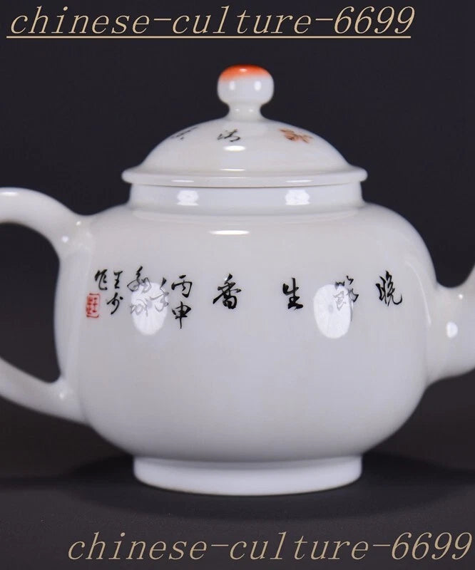 5.6" Old Chinese Dynasty enamel porcelain Luck flowers Wine Tea Pot Flagon