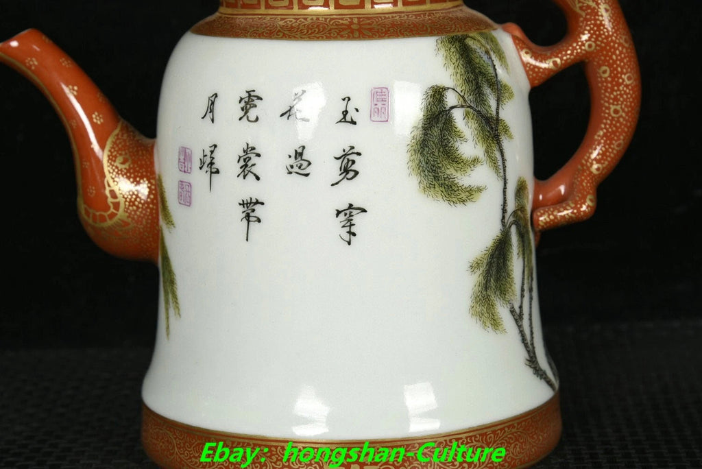 7'' Qianlong Dynasty Enamel Colour Porcelain Gilt Poem Words Wine Tea Pot Flagon