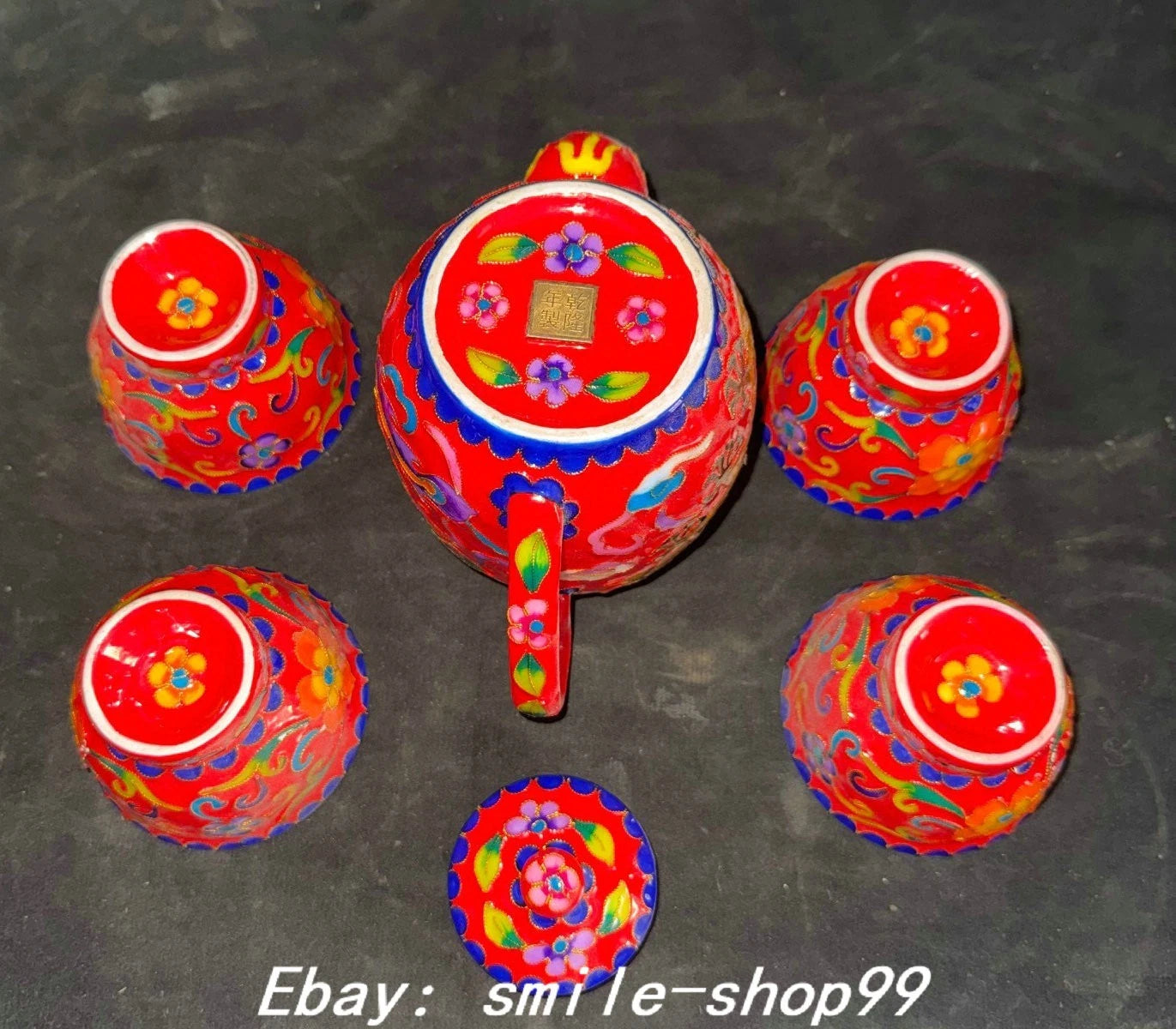 4.5" Qianlong Enamel Colour Porcelain Dragon Phoenix Beast Tea Pot Cup Set