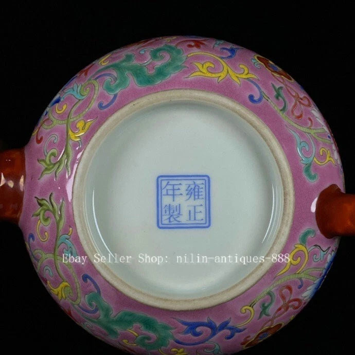7'' Yongzheng Marked Colour Enamel Porcelain Flower Pattern Wine Tea Pot Flagon