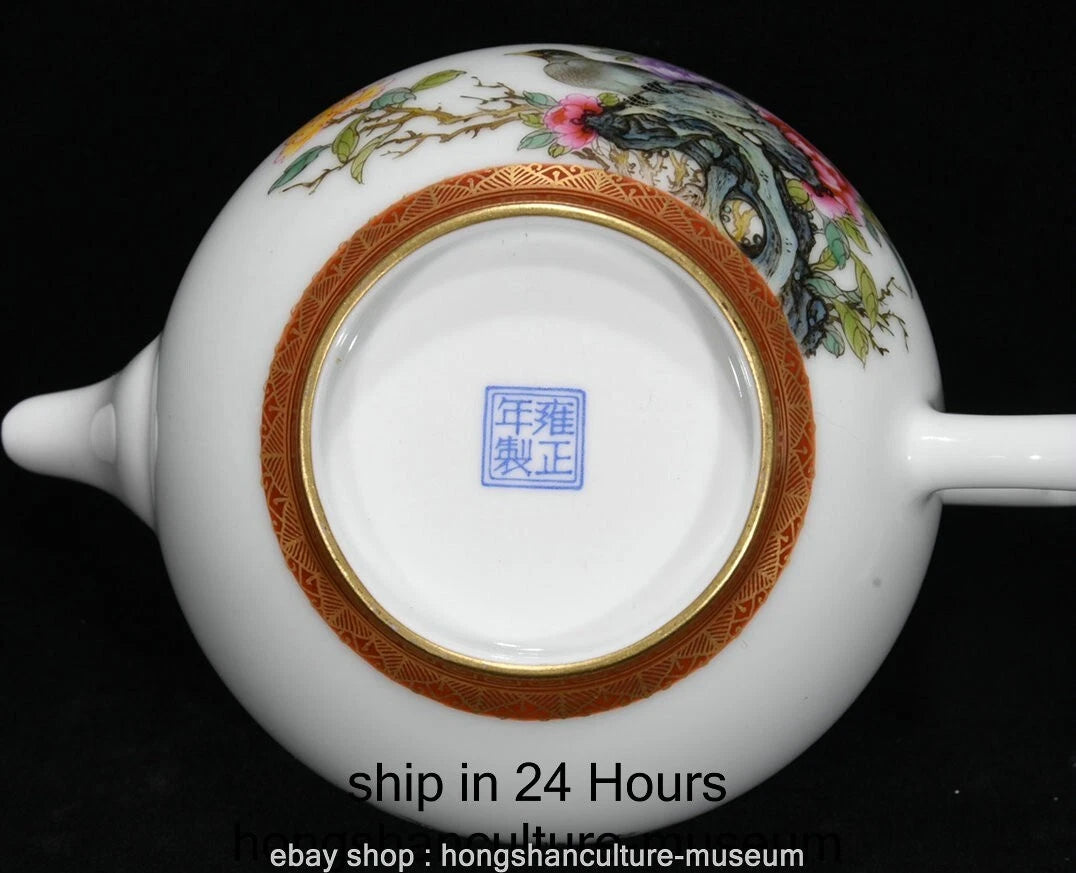 6.4" Yongzheng Marked Enamel Colour Porcelain Flower Bird Wine Tea Pot Flagon