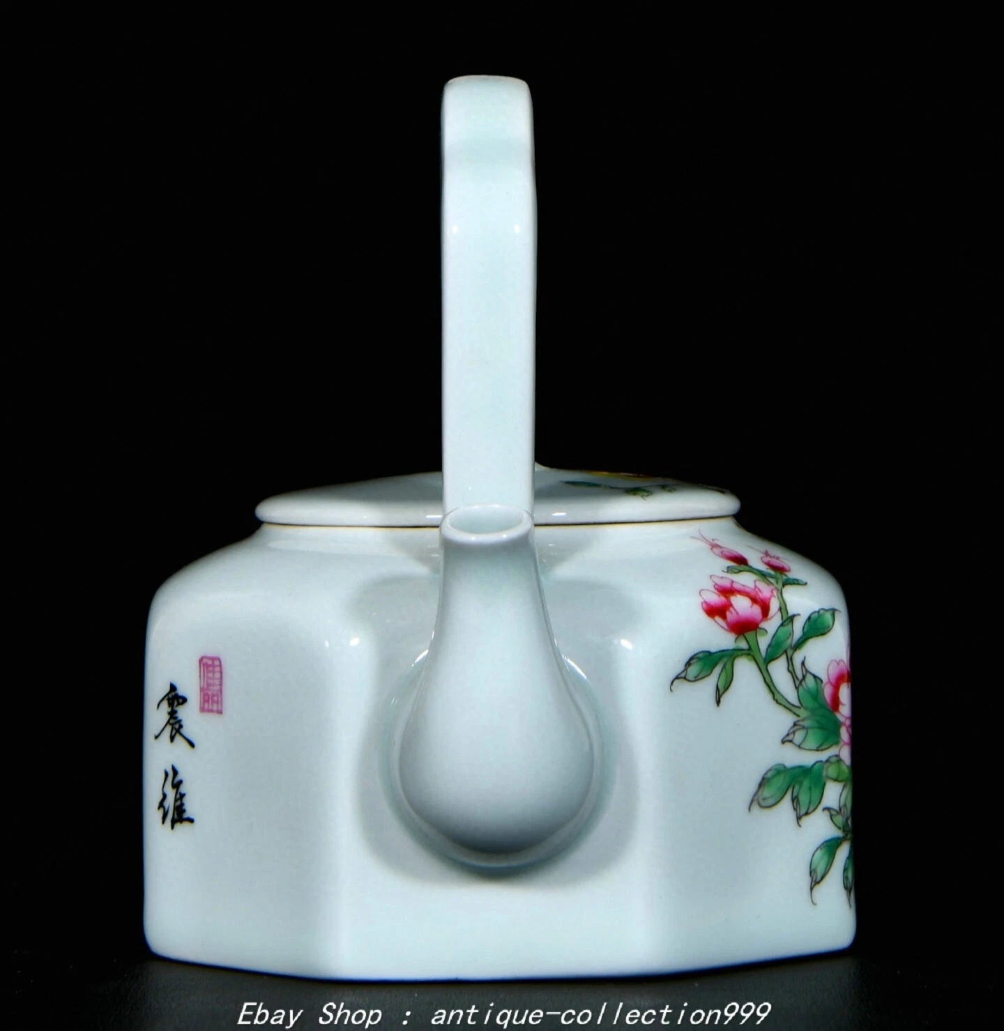 7"Yongzheng Enamel Colour Porcelain Flower Bird Word Pattern Wine Tea Pot Flagon