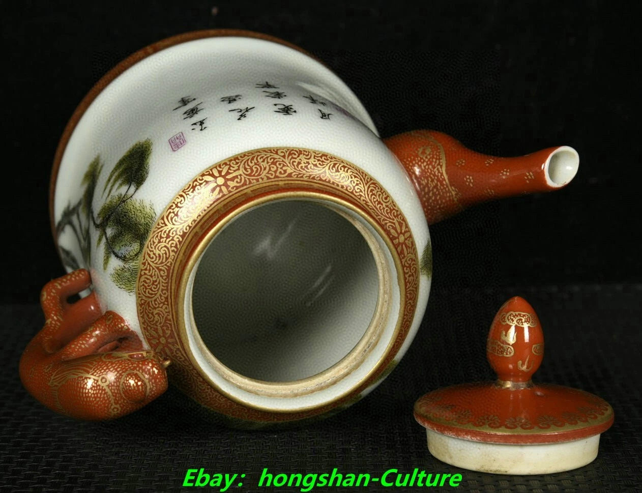 7'' Qianlong Dynasty Enamel Colour Porcelain Gilt Poem Words Wine Tea Pot Flagon