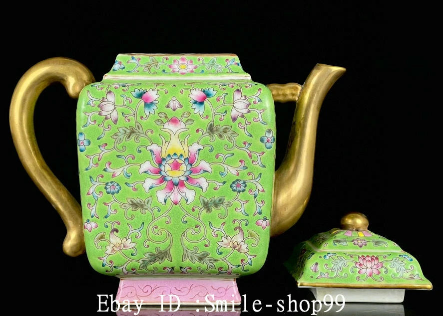 7" Old Qing Dynasty Enamel Colour Porcelain Gilt Flower Wine Tea Pot Flagon