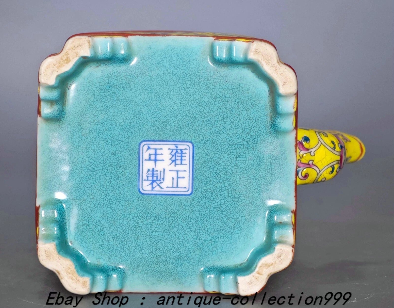 7.2" Yongzheng Enamel Colour Porcelain Gilt Flower Pattern Wine Tea Pot Flagon