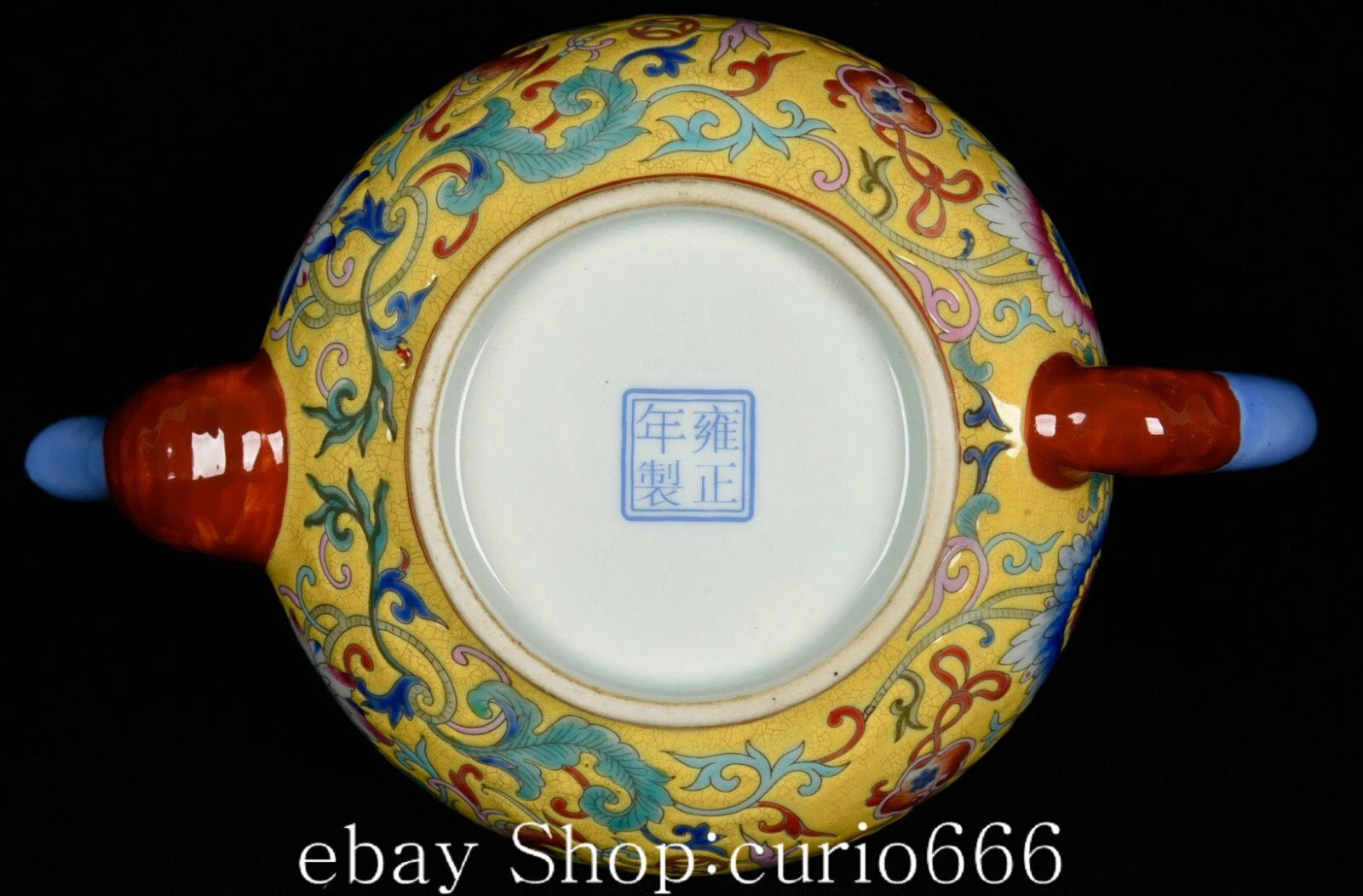 8'' Yongzheng Colour Enamel Porcelain Flower Flowers Pattern Wine Kettle Tea Pot
