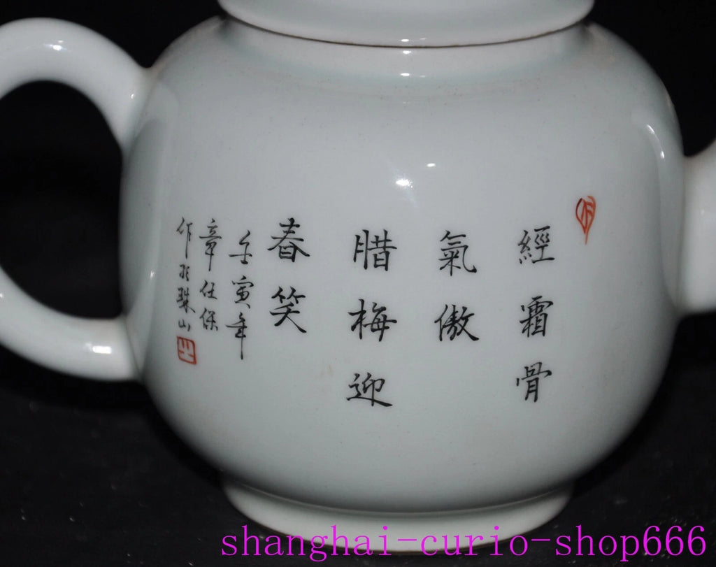 6.4"Qing Dynasty Qianlong enamel porcelain Plum blossom Tea set Teapot statue