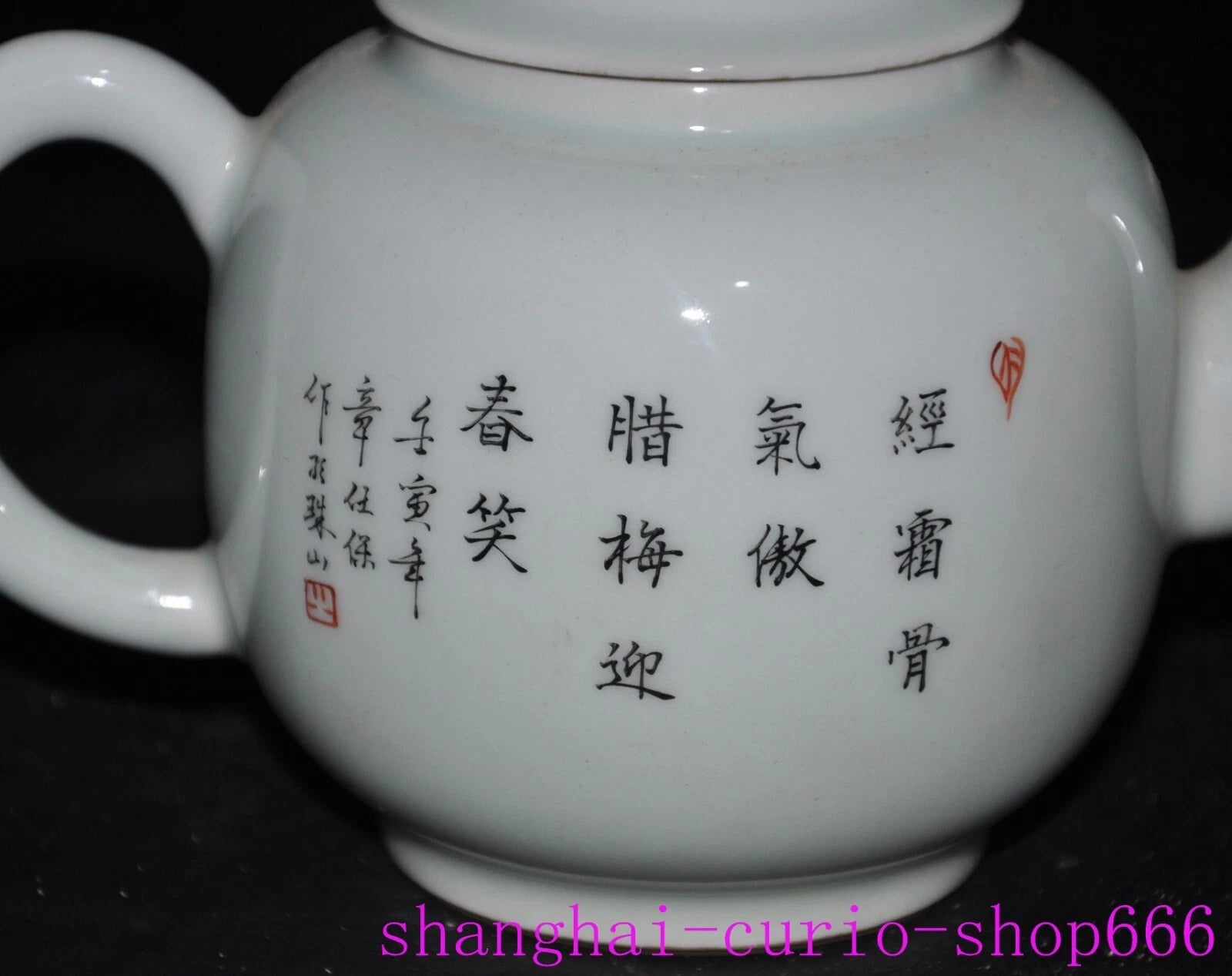 6.4"Qing Dynasty Qianlong enamel porcelain Plum blossom Tea set Teapot statue