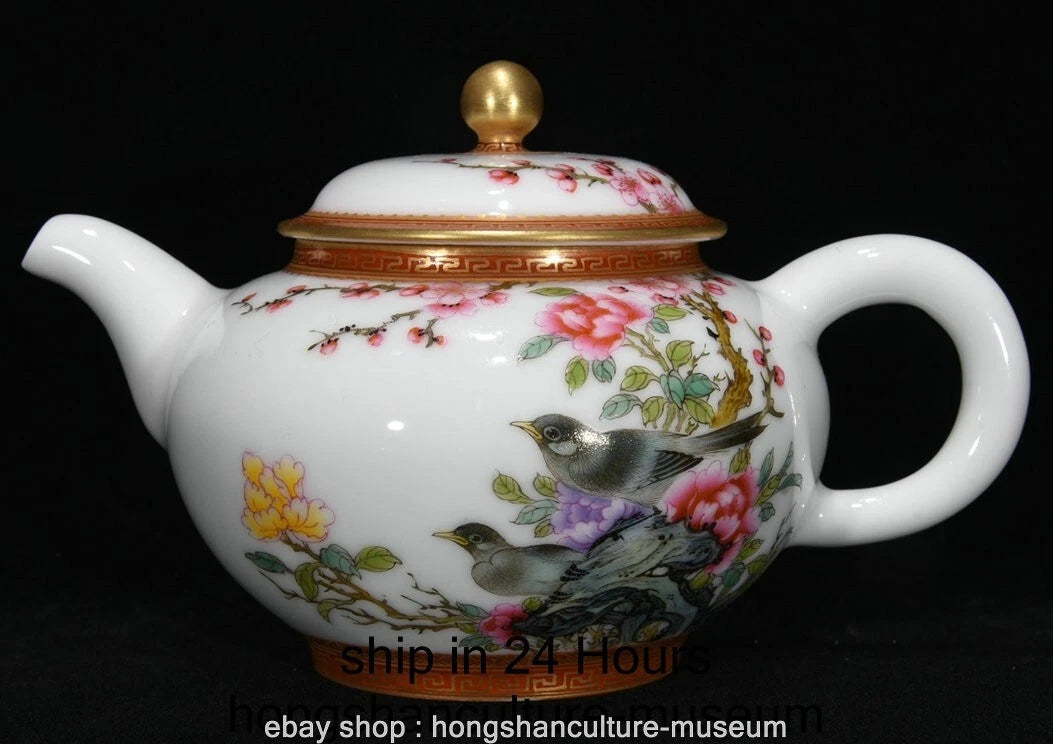 6.4" Yongzheng Marked Enamel Colour Porcelain Flower Bird Wine Tea Pot Flagon