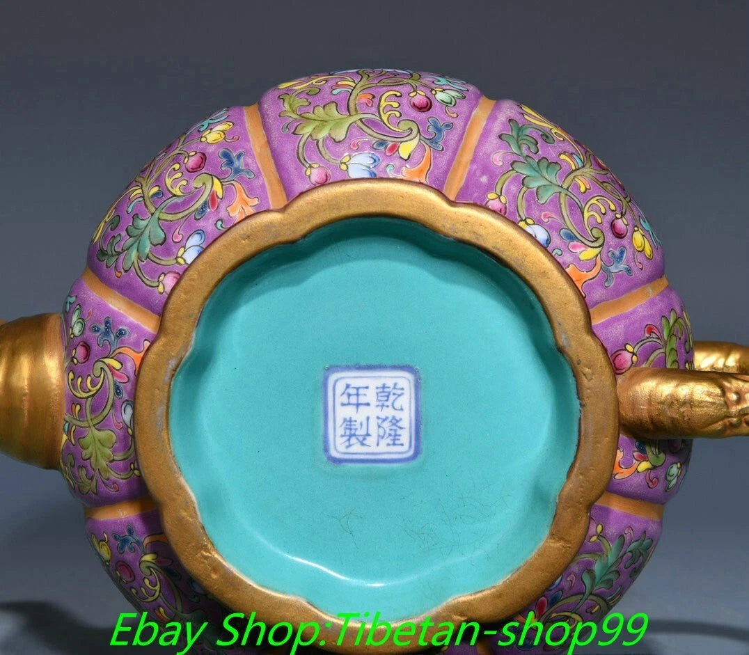 7'' Qianlong Marked Enamel Colour Porcelain Gold  Flower Wine Tea Pot Flagon