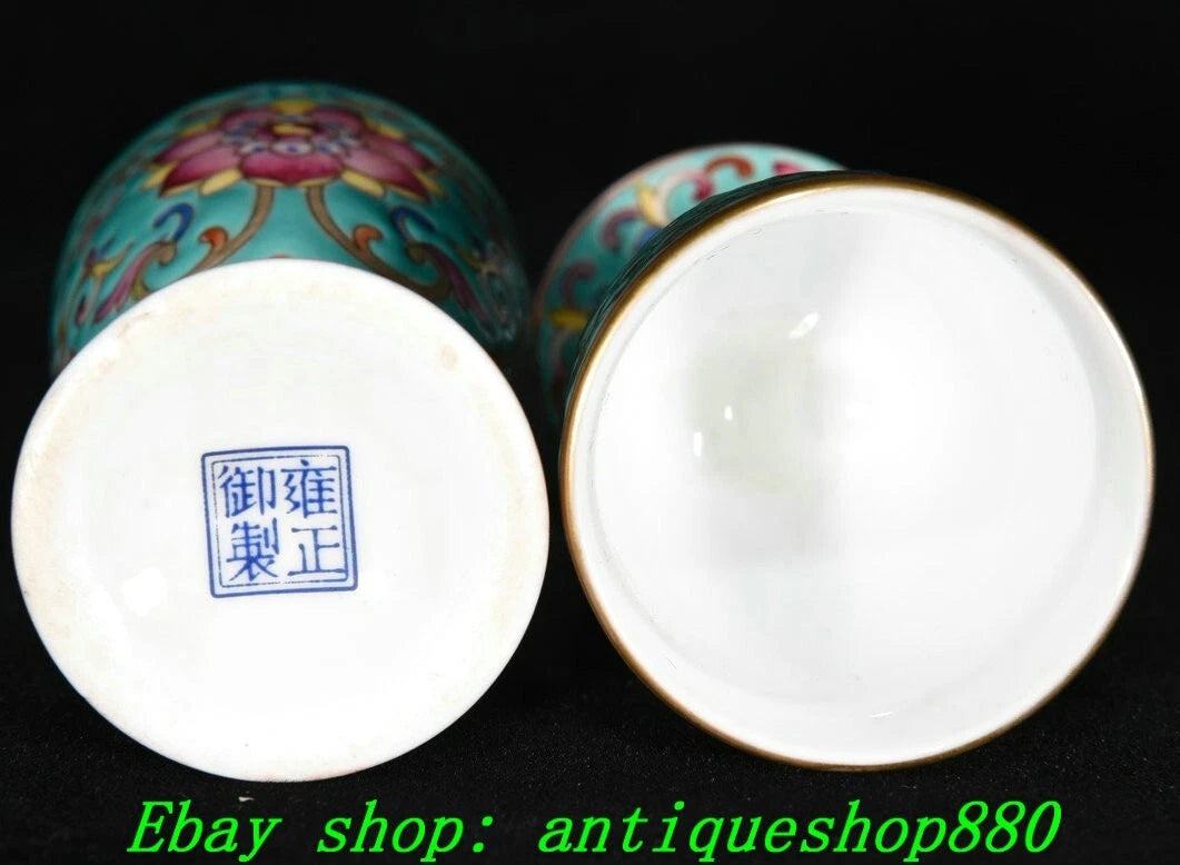 7.8''Qing Yongzheng Marked Enamel Colour Porcelain Flower Tea Pot Cup Mug Set