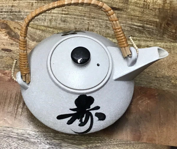 Vintage Made in Japan Teapot Enamel And Hand Painted Japanese Symbols