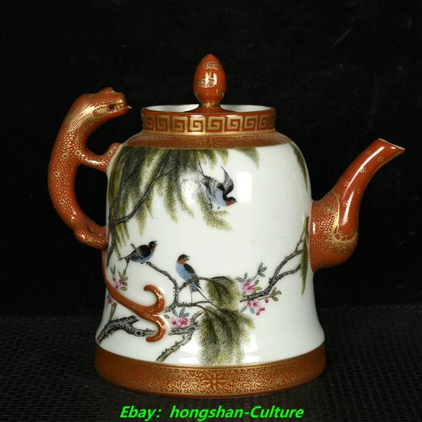 7'' Qianlong Dynasty Enamel Colour Porcelain Gilt Poem Words Wine Tea Pot Flagon