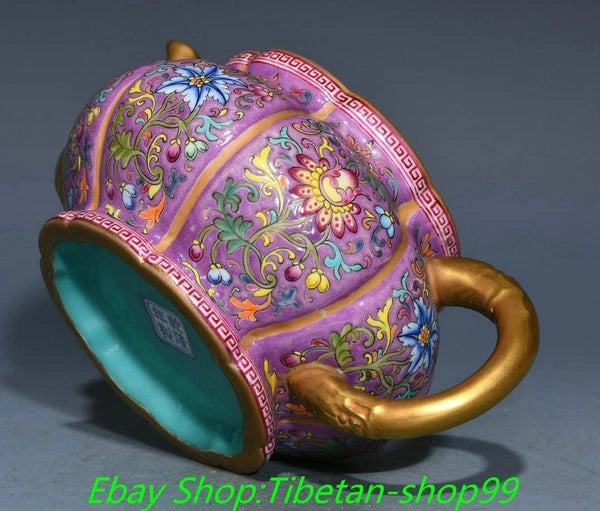 7'' Qianlong Marked Enamel Colour Porcelain Gold  Flower Wine Tea Pot Flagon