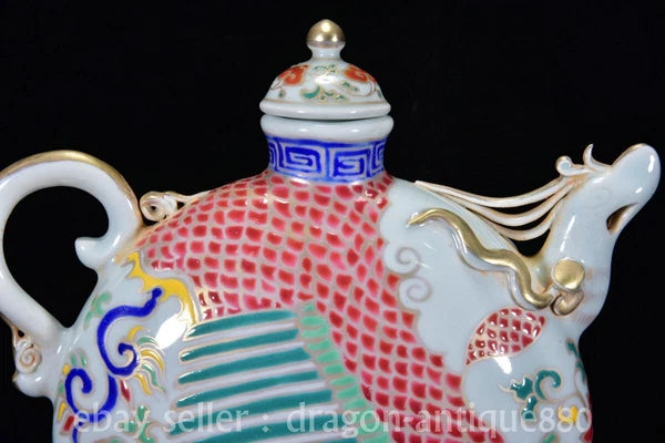 8.8" Old China Dynasty Colour Enamel porcelain Fengshui Phoenix Teapot Pot