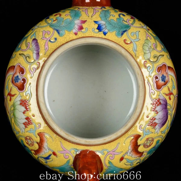8'' Yongzheng Colour Enamel Porcelain Flower Flowers Pattern Wine Kettle Tea Pot