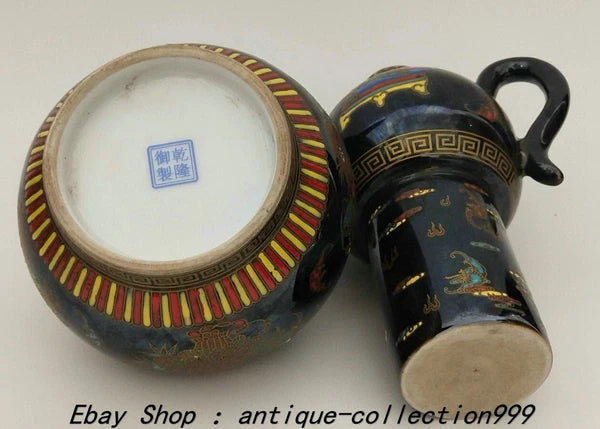 8.6" Qianlong Dynasty Enamel Colour Porcelain Gilt Flower Wine Tea Pot Flagon