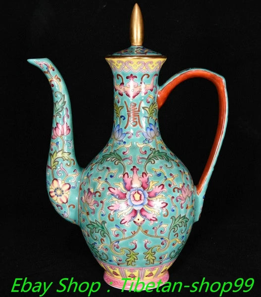 8"Qing Yongzheng Marked Enamel Colour Porcelain Gold Wine Tea Pot Flagon Cup Set