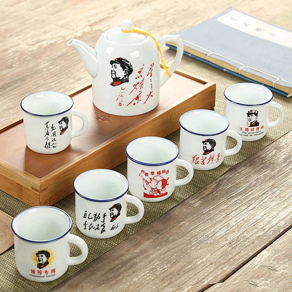 1 Pot 6cup Retro Imitation Enamel Teapot Cup Chairman Mao Pattern Drinkware