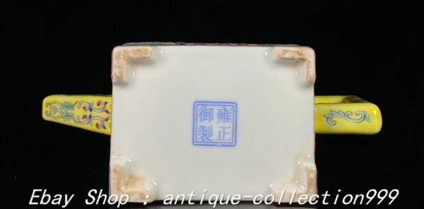 5.9" Yongzheng Enamel Colour Porcelain Gilt Flower Pattern Wine Tea Pot Flagon