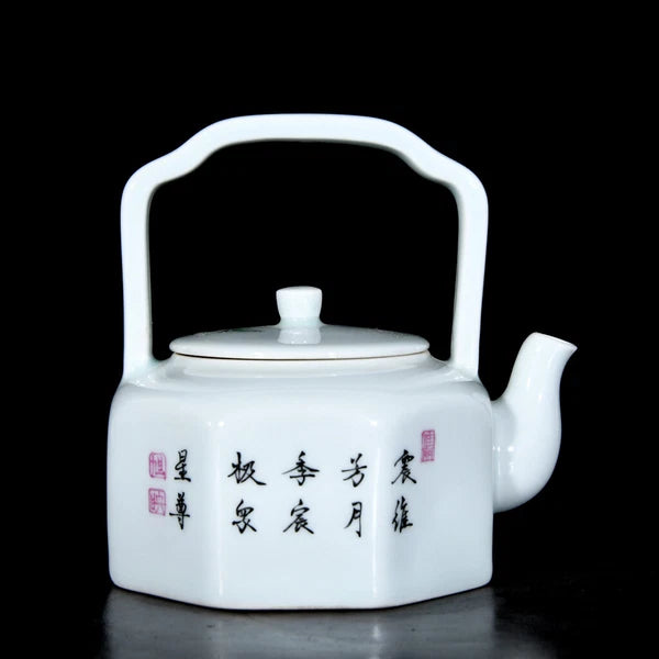 Chinese Enamel Colour Porcelain HandPainted Flowers&Plants Teapot
